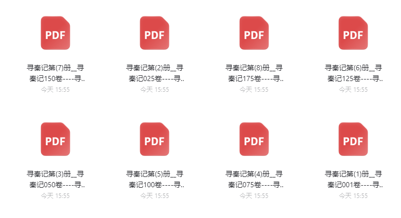 资源预览.png 资源预览.png