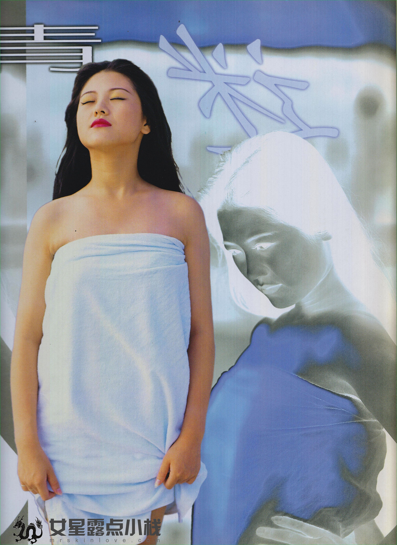 mrskinlove-Jessica-Chung-20230625_004.JPG