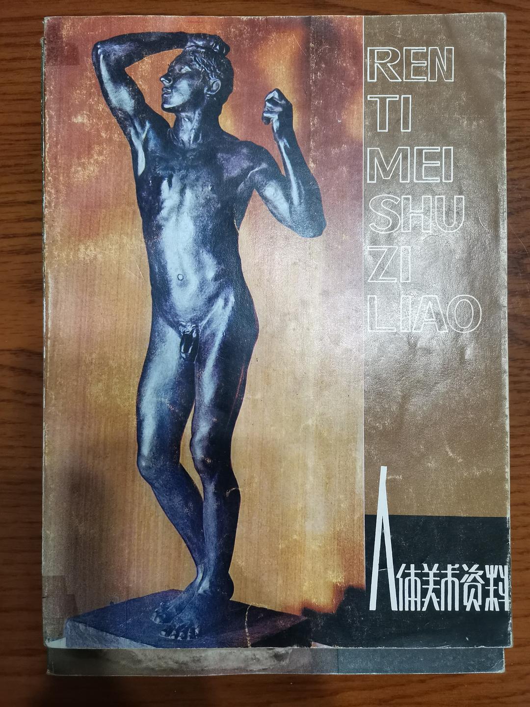 s33570488.jpg