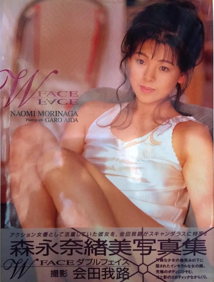 mrskinlove-Naomi-Morinaga -20230925_001-b.jpg