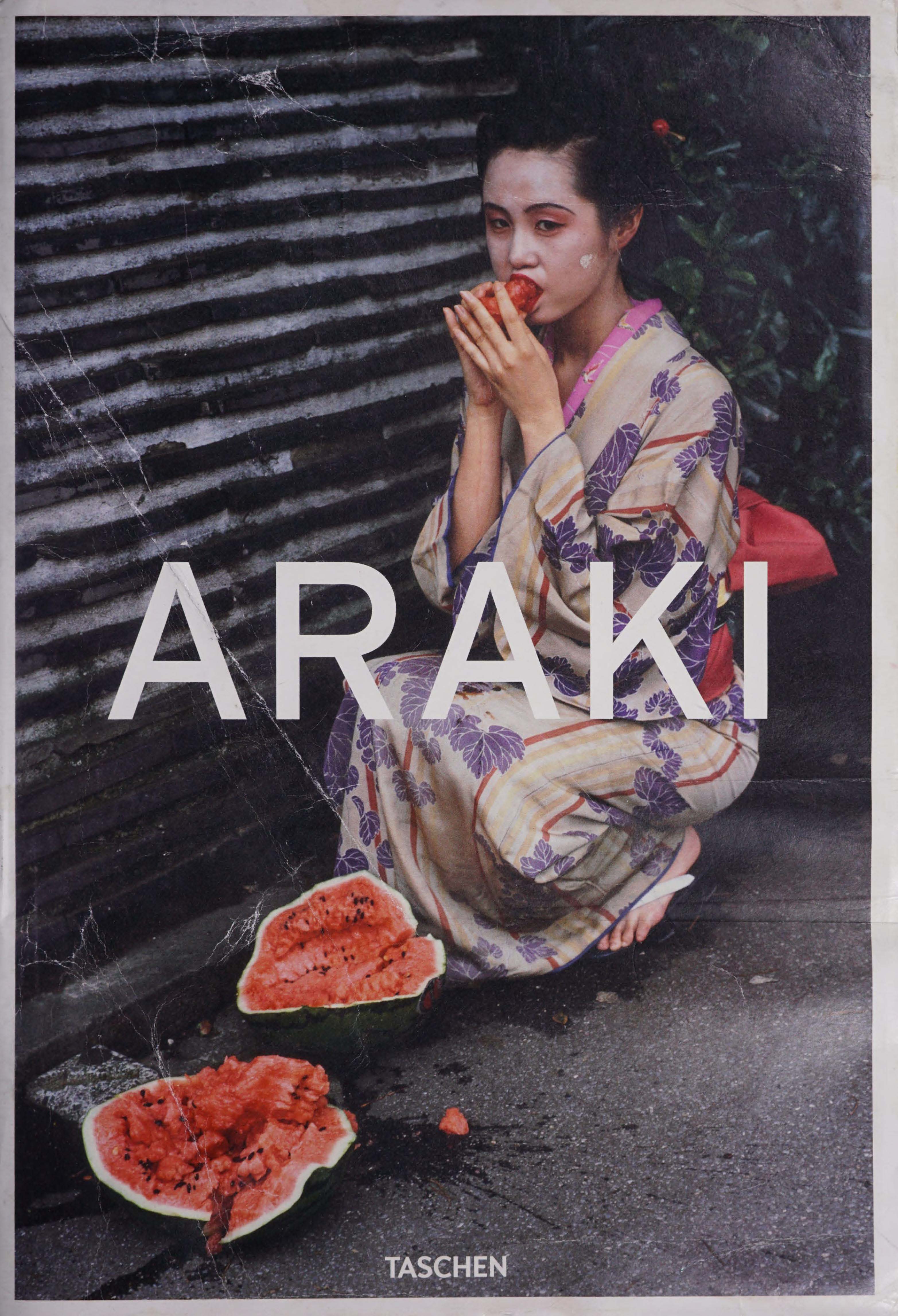 mrskinlove-20231210-arakii_001.jpeg